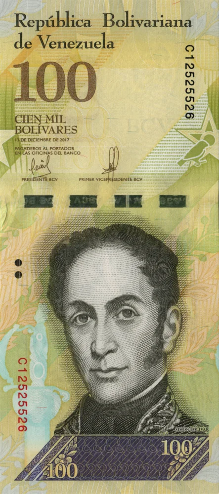 100 Bolívares Fuertes, 2017 Reverse