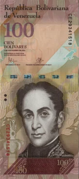 Preview 100 Bolívares Fuertes, 2015 reverse