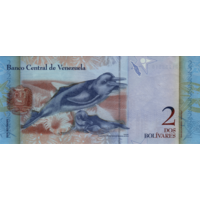 Preview 2 Bolívares Fuertes, 2012 obverse