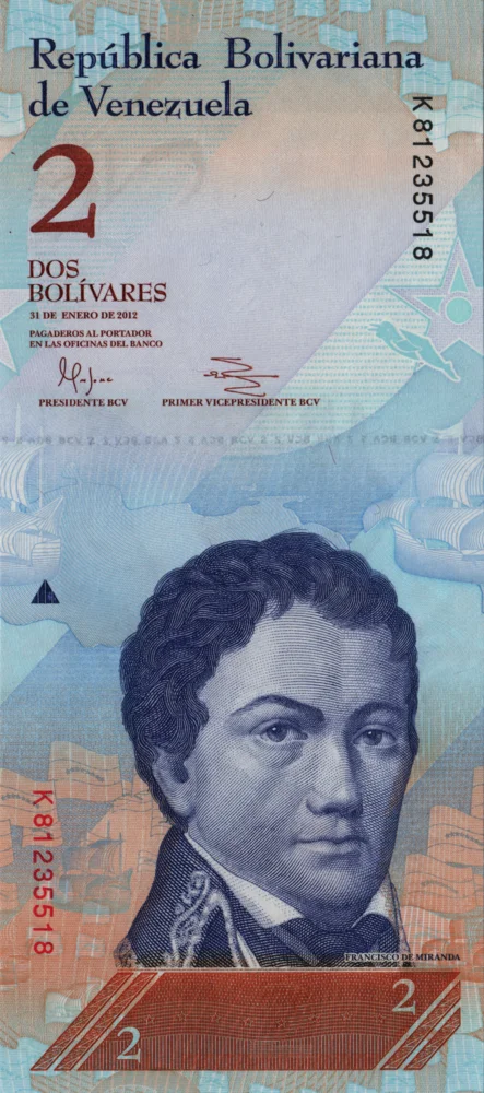 2 Bolívares Fuertes, 2012 Reverse