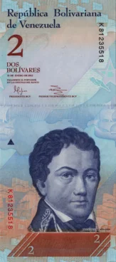 Preview 2 Bolívares Fuertes, 2012 reverse