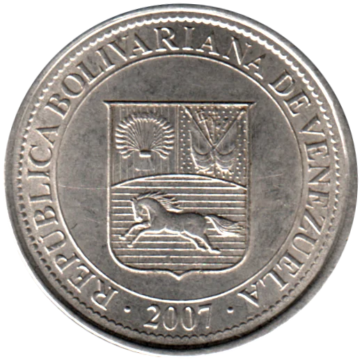 50 centimos, 2007 Obverse