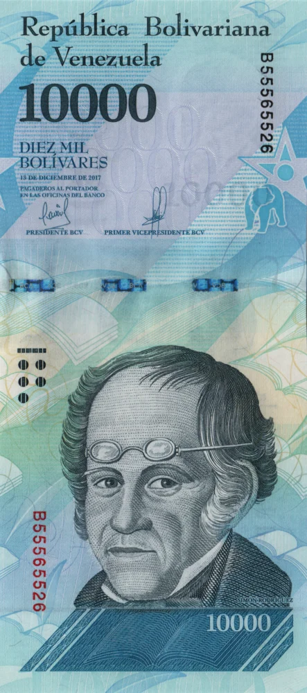 10000 Bolívares Fuertes, 2017 Reverse