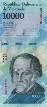 Preview 10000 Bolívares Fuertes, 2017 reverse