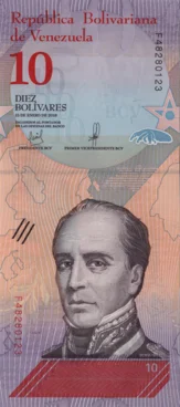 Preview 10 Bolívares Soberanos, 2018 reverse