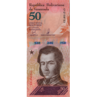 Preview 50 Bolívares Soberanos, 2018 reverse