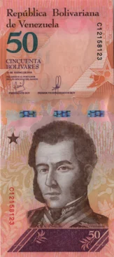 Preview 50 Bolívares Soberanos, 2018 reverse