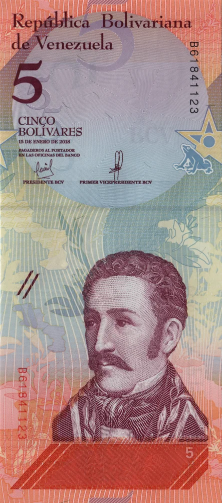 5 Bolívares Soberanos, 2018 Reverse