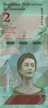 Preview 2 Bolívares Soberanos, 2018 reverse