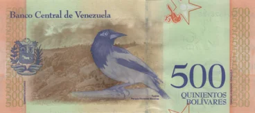 Preview 500 Bolívares Soberanos, 2018 obverse