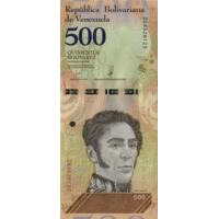 Preview 500 Bolívares Soberanos, 2018 reverse