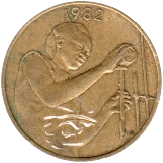 Preview 25 Francs, 1982 obverse