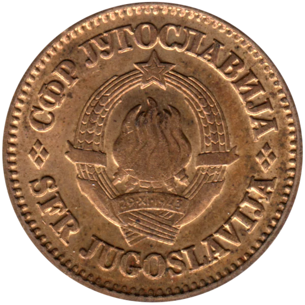 50 para, 1977 Obverse