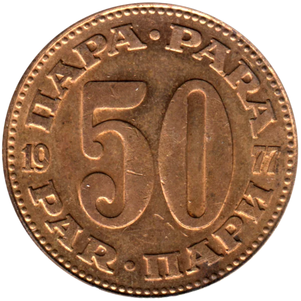 50 para, 1977 Reverse