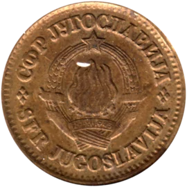 Preview 20 para, 1978 obverse