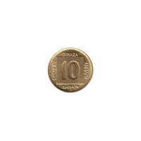 Preview 10 Dinara, 1989 reverse