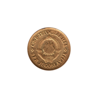 Preview 20 para, 1980 obverse