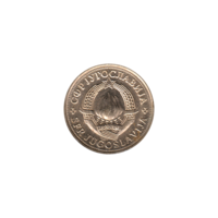 Preview 1 Dinar, 1980 obverse