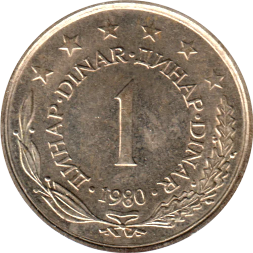 1 Dinar, 1980 Reverse