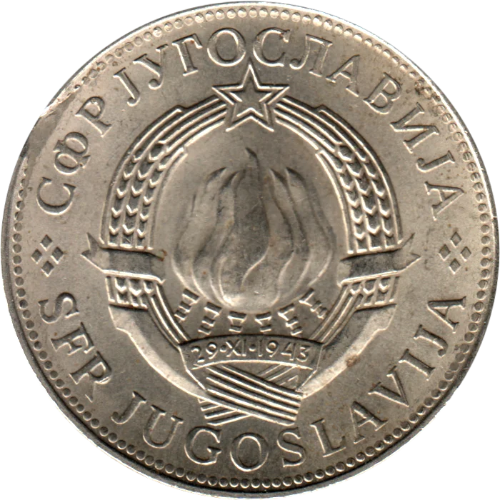10 Dinara, 1976 Obverse