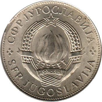 Preview 10 Dinara, 1976 obverse