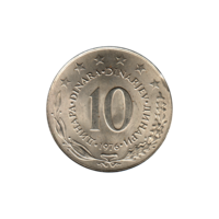 Preview 10 Dinara, 1976 reverse