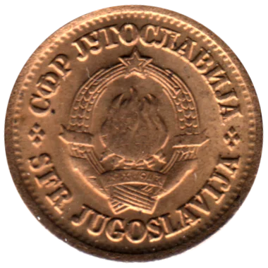 5 para, 1973 Obverse