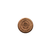 Preview 5 para, 1973 obverse