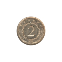 Preview 2 Dinara, 1973 reverse