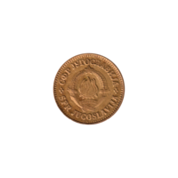Preview 10 para, 1979 obverse