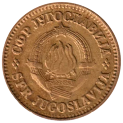 Preview 10 para, 1979 obverse