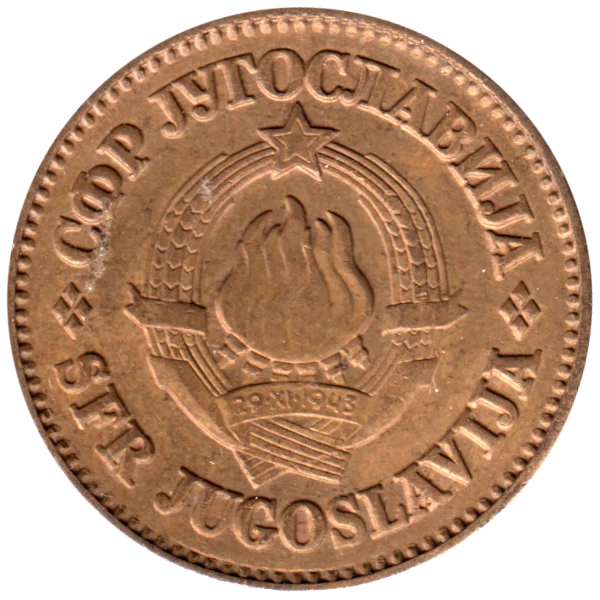 50 para, 1980 Obverse