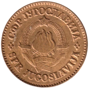 Preview 50 para, 1980 obverse