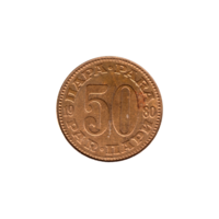Preview 50 para, 1980 reverse