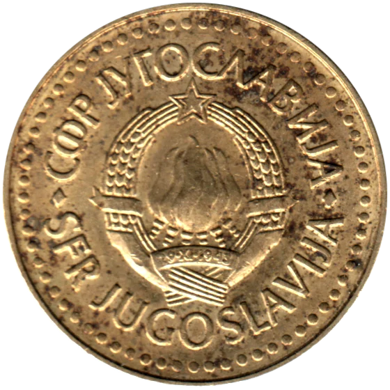 5 Dinara, 1984 Obverse