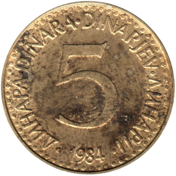 5 Dinara, 1984 Reverse