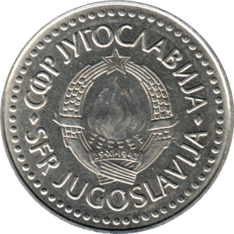Preview 100 Dinara, 1987 obverse