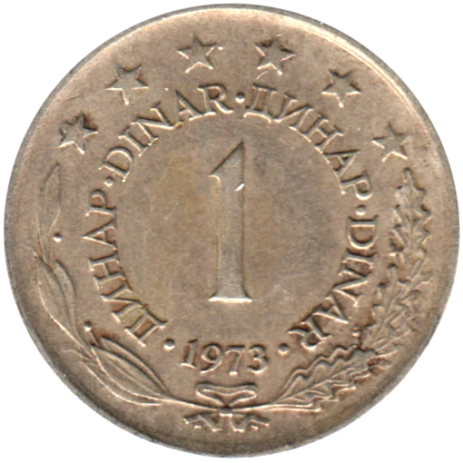 1 Dinar, 1973 Reverse