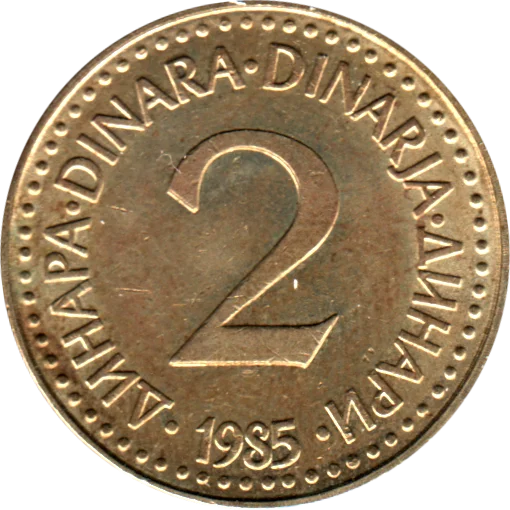 2 Dinara, 1985 Reverse