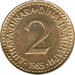 Preview 2 Dinara, 1985 reverse