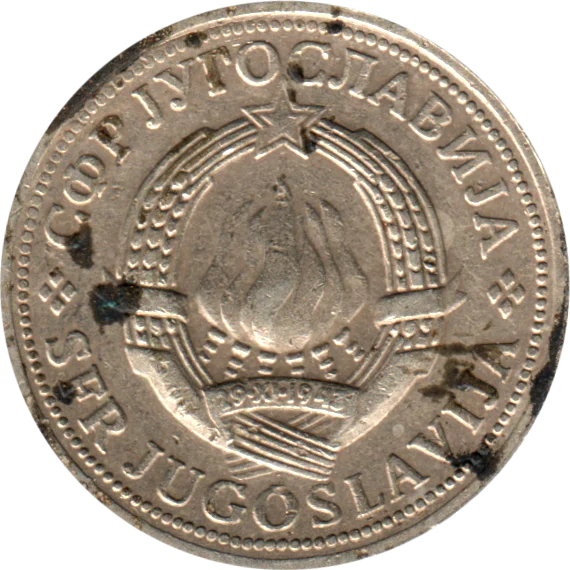 2 Dinara, 1977 Obverse