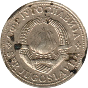Preview 2 Dinara, 1977 obverse