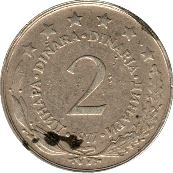 2 Dinara, 1977 Reverse