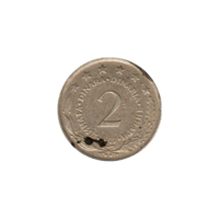 Preview 2 Dinara, 1977 reverse