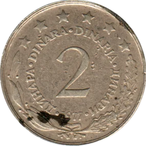 Preview 2 Dinara, 1977 reverse
