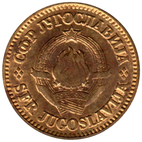 10 para, 1976 Obverse