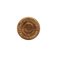 Preview 10 para, 1976 obverse