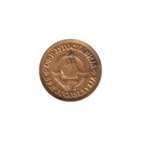 Preview 20 para, 1974 obverse