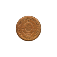 Preview 20 para, 1976 obverse