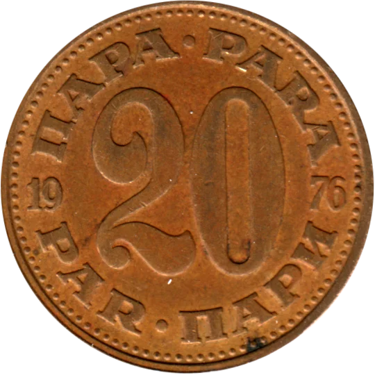 20 para, 1976 Reverse